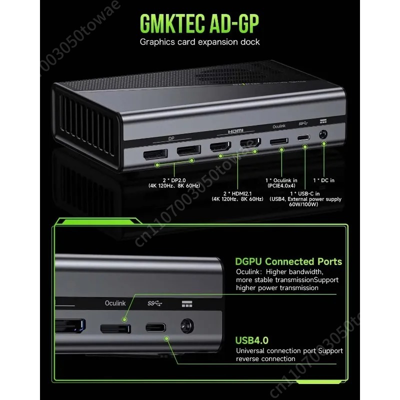 OcuLink แท่นเชื่อมต่อ GPU ภายน - Oculink Gpu Dock Station บทวิจารณ์และราคา